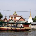 IMG_8499