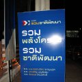 IMG_5784